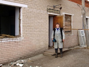 �������� � ���������