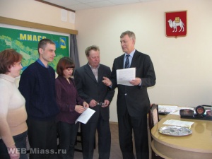 �������� ����������