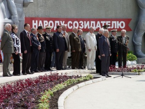 ����� ��������� ������