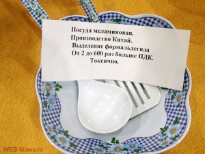 ������ �����������. ��������� ������������� �� 2 �� 600 ��� ���� ���. ��������!