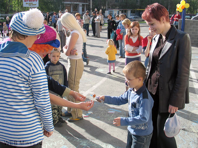    -  "".      ""   150 