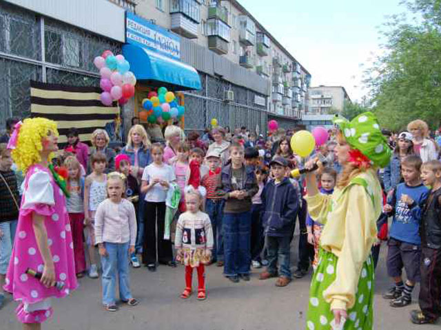 ����� ������ ����. �����, �����, ������ � ������� - ���������� �������� �������� ������ "������"