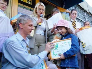 ����� ������ ����