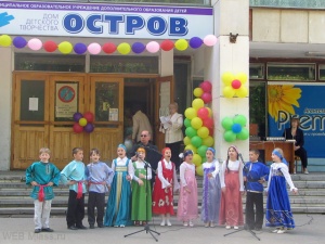 �������� �� "�������"