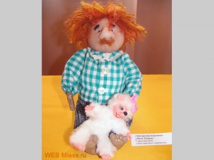 ����� �� ��������, ����� �� �����