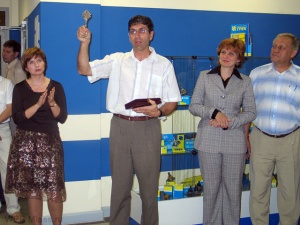 �������� ����� "�����"