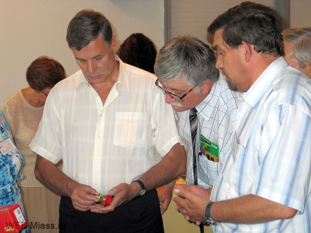 "" -  .   "20    "     ""  