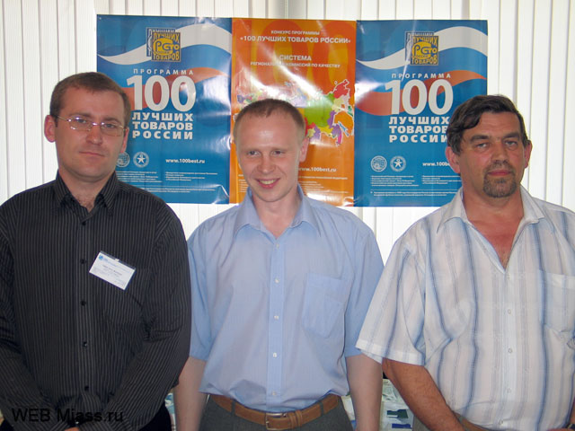 "" -  .   "20    "     ""  