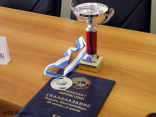 ������ � ����� 78 �������. ��������� ������ �� ������������ ������ ��������� ��������� �� �����-����������� ��� �������� ���