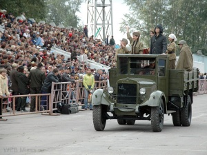 ��� � ��������� - �� ������