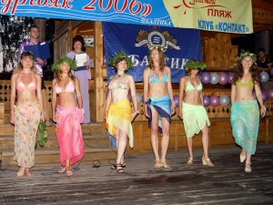 ���� ������������� - �� ������