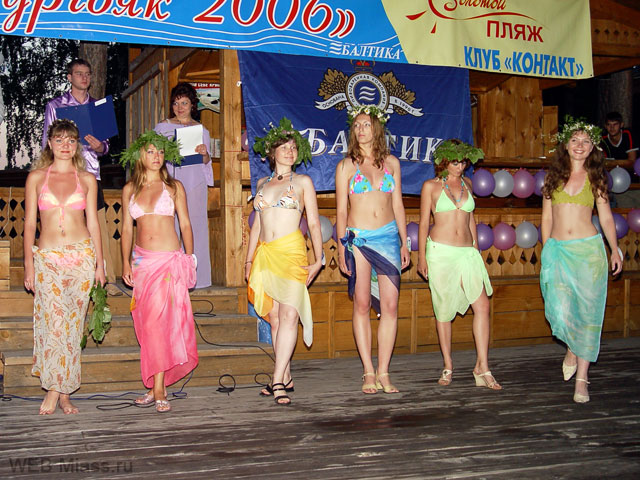 ���� ������������� - �� ������. ������� �������� �������� � ������ ����� �������� ������� "���� �������"