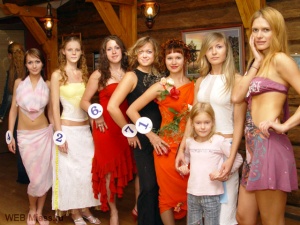 ������� ��� ���� "���� ������� - 2006"