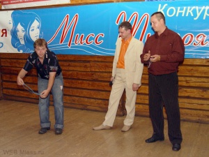 ������� ��� ���� "���� ������� - 2006"