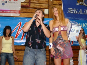 ������� ��� ���� "���� ������� - 2006"