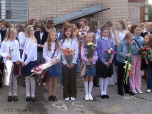 ������� � ����� ���� 17 ����� ����������