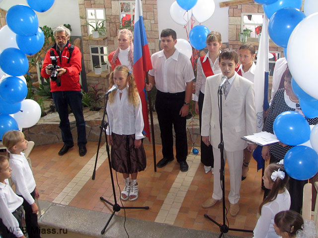    26 -   .  ,   ,    26- 