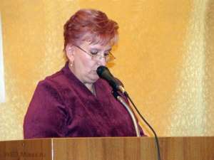 ������� ��������