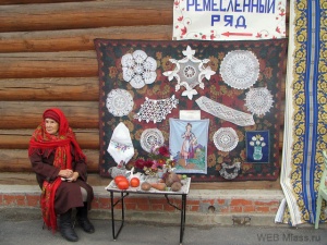 ������� ������� ������