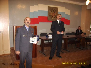 �������� ����� � ��������