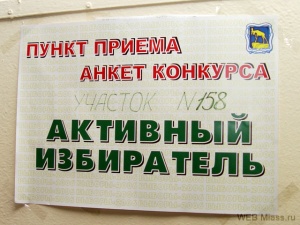 ���� - 36%