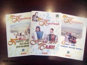 "��� ���� ����" ����� � ����