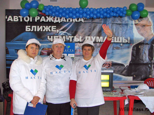 800 �������������� �������� ��������� �������. "�����" ����������� ��������� ������ �� 20% ������ �� ��������� � ������� �����