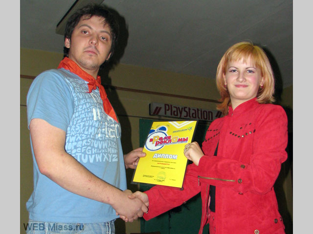 �����-����: ����������� ���������. ������ �������� �� 17 �� 40 ��� ��������� �� �����-��������� ��� ������ �������� ����