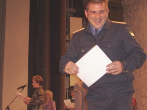 �������� ������� �������� ���� ��������