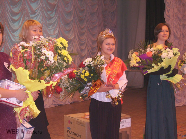 ����� �������� � �������� ���. � ������ �������� "������� ����" �������� ����� ��������