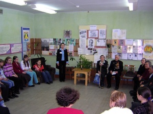 ������� �� �����������