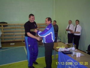 ���� - ����, ���� - ��������