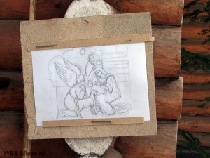 ������������� � �������� ���������