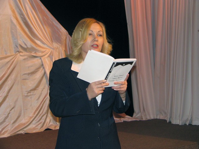 ����� ������� "�������� ���������". ������ ��������