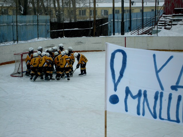     .      " "     1996-1997  