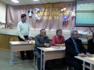 ��������� �����������