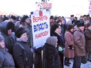 ����������� �������