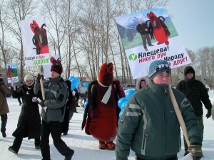 "��������" ��������� ������ �����