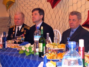 �������� ����, ������� �����, ��������� �������