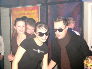 ��� ���������� � �� ������