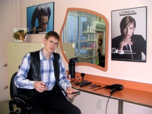 ����� � ��������������� ������