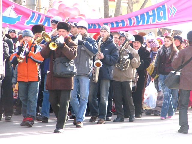 "  ", .        "  "    8 