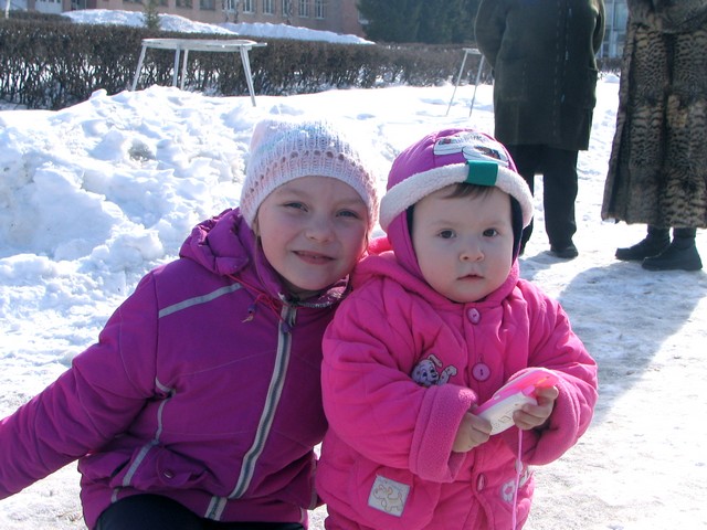 "  ", .        "  "    8 