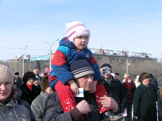 "  ", .        "  "    8 