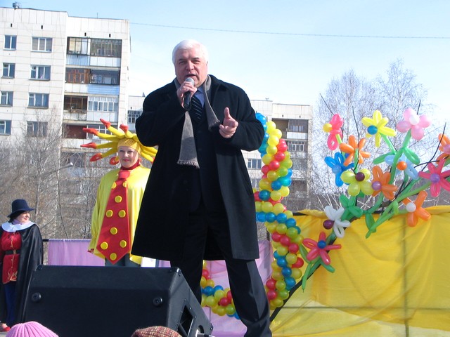 "  ", .        "  "    8 