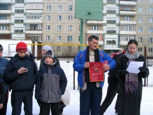 ���������� - ������� �� "�����"