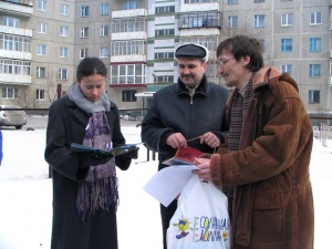 ���������� - ������� �� "�����"