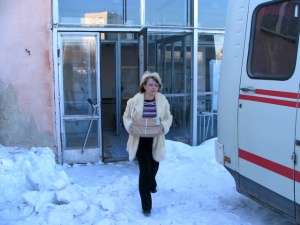 ������� �������� ������������