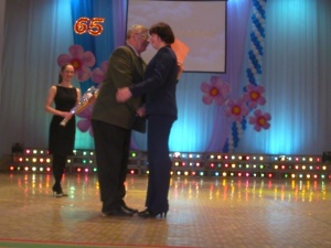 �� � 2 - �������� �����