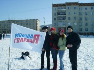 �������� "����� �����"